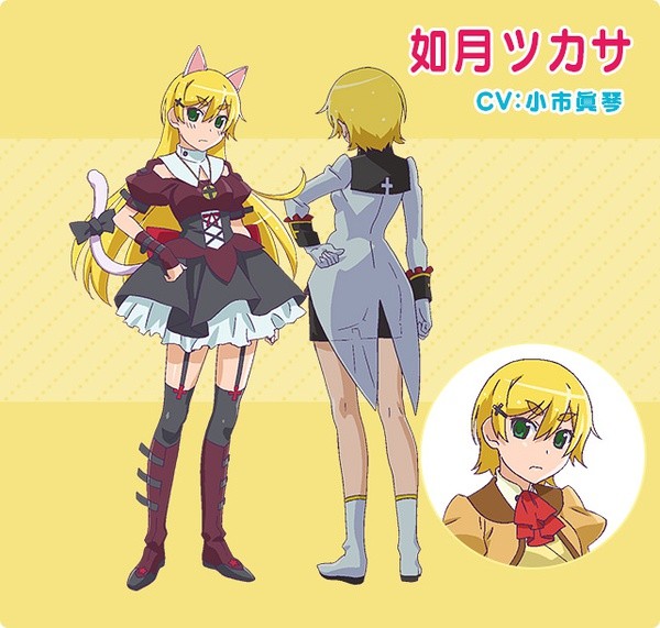 魔法护士小麦r 搜狗百科 魔法护士小麦r 搜狗百科