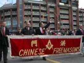 洪门