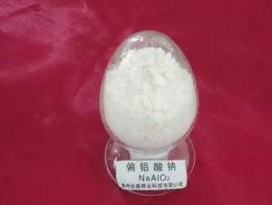 偏铝酸钠