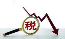 跨行取款