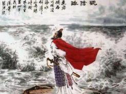 步出夏门行·观沧海
