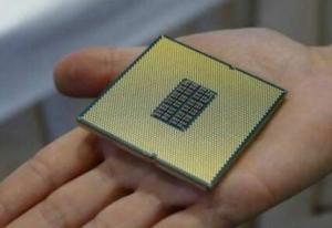 CPU