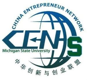 CEN