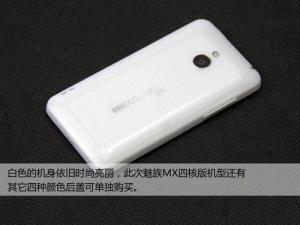 魅族MX四核版图册