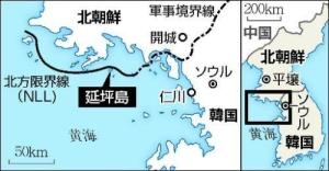 北方限界线