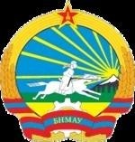 蒙古人民共和国国徽(1960-1991)
