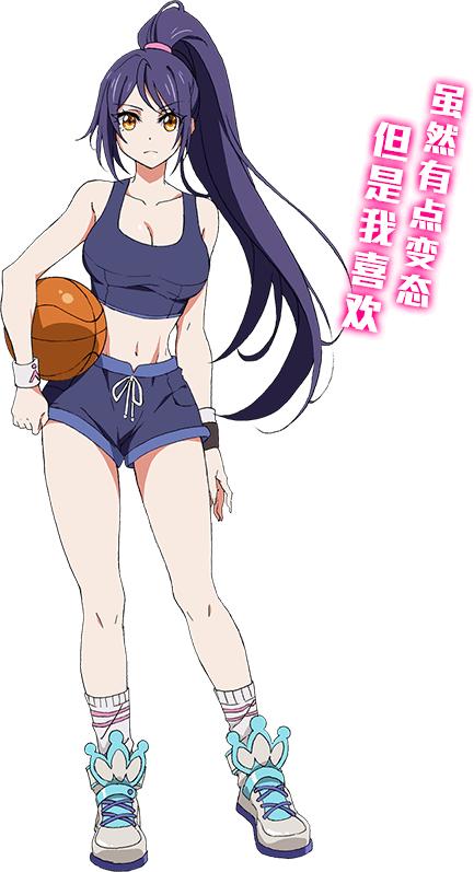 唐萱(国产动漫《爱神巧克力进行时》的女主之一) - 搜狗百科