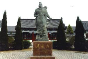 遥墙镇图册