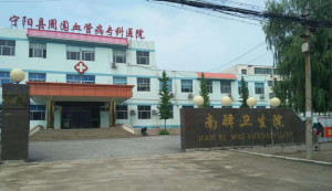 宁阳县