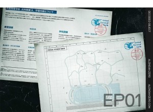 课程有驾驶操控、射击、风向及弹道计算等