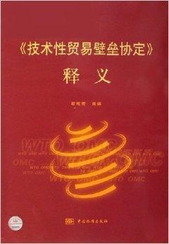 77777888管家婆四肖四码的车连同新澳门跟香港免费精准龙门客栈管家婆攻略和抵制不实的假包装-技术释义、专家解析解释与落实