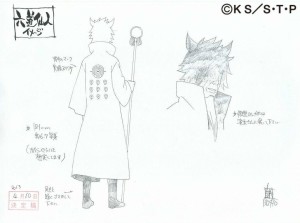TV 549话设定