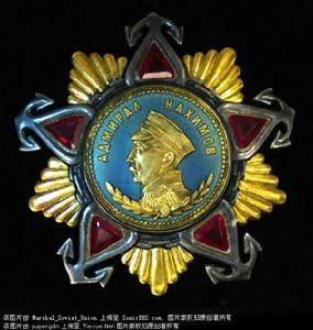 巴维尔纳西莫夫勋章