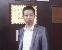 郁波 - 搜狗百科