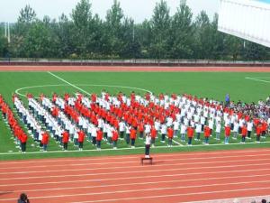 北京高等秘书学院校景