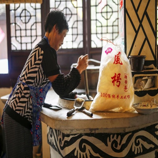 风枵