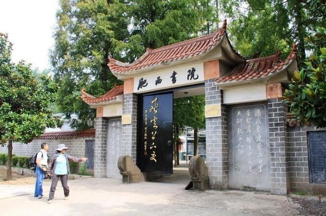 淮军故里圩堡群_搜狗百科