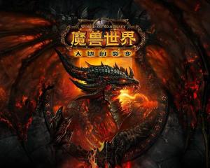 大地的裂变 搜狗百科 大地的裂变 搜狗百科