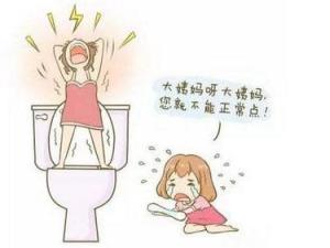 月经不来
