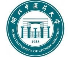 湖北中医药大学(图1)