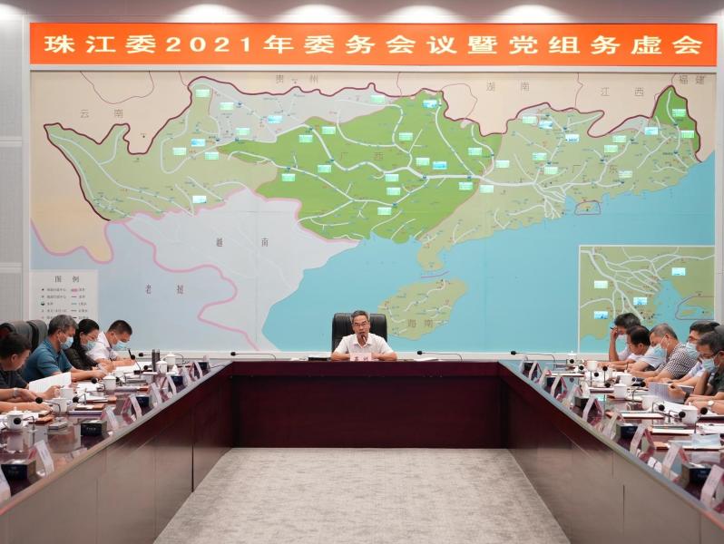 水利部珠江水利委员会