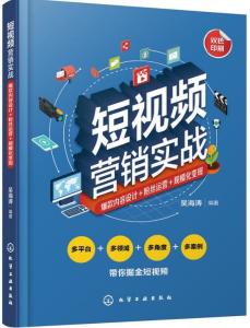 300