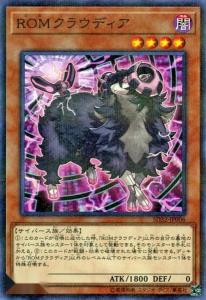 OCG卡图
