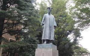 早稻田大学 搜狗百科 早稻田大学 搜狗百科
