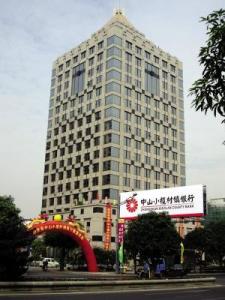 小榄村镇银行