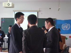 东北师大校内会议会场