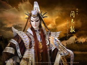 霹雳震寰宇之刀龙传说图册