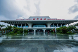 南宁东站
