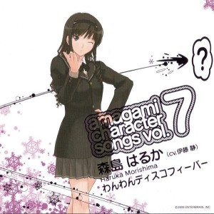 伊藤静 搜狗百科