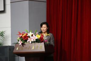 北京市第一六五中学活动