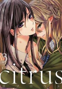 Comic百合姬 搜狗百科 Comic百合姬 搜狗百科