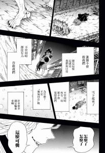 “没有人会帮我的”