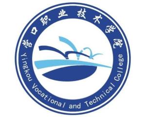 营口职业技术学院(图1) 营口职业技术学院(图1)