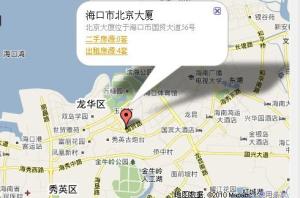 北京大厦交通图