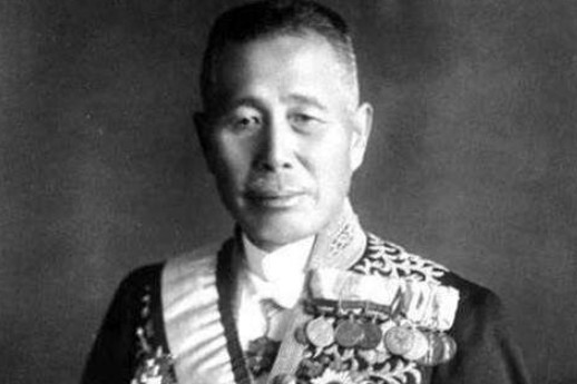田中义一_搜狗百科