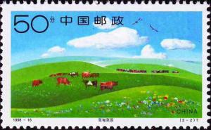合并图册