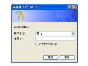 192.168.1.1