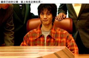 日向崇图册