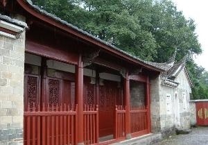 古田会议会址