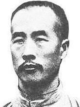 韩复榘