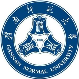 赣南师范大学(图1) 赣南师范大学(图1)