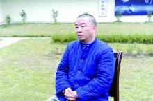 龚刚模