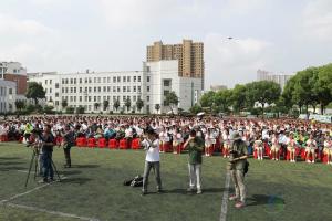 2018年中国（京山）国际观鸟节在京山小学开幕