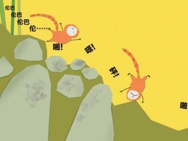 拟声词 模拟自然界声响的词汇 搜狗百科