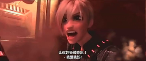 让你妈骄傲去吧！！！