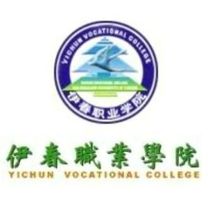 伊春职业学院(图1) 伊春职业学院(图1)